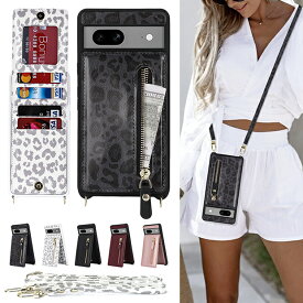 google pixel 9 ケース ショルダー グーグルピクセル7 ケースショルダー スマホケース Google Pixel 8 カバー Google Pixel 7 Pro 背面 手帳型 ケース Pixel 6a カバー Pixel 6 ケース Pixel 6a カバー スタンド機能 豹柄/ヒョウ柄 SoftBank/SIMフリー