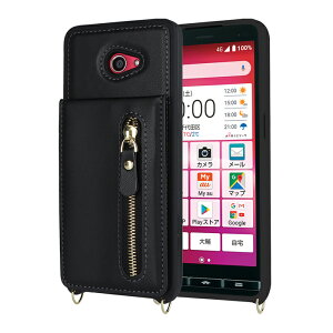 BASIO4 KYV47 P[X Z 񂽂X}z2 A001KC 蒠^ w V_[  Z Jo[ Xgbv }Olbg ϏՌ ΂߂ X^h@\ 񂽂X}z2+ A201KC Jo[ kyocera x