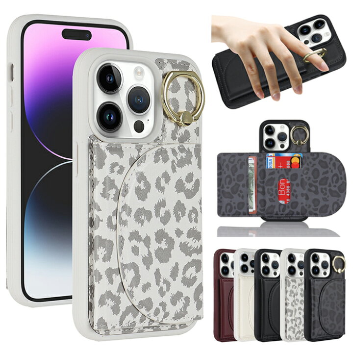 楽天市場】iPhone 14 Pro Max ケース 背面 手帳型 おしゃれ アップル