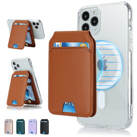 【Magsafe対応】iPhone ケース + カードケース iPhone 14Pro 14 iPhone14ProMax iPhone13Pro Max 13Pro 13ProMax iPhone13 マグセーフ おしゃれ 耐衝撃 ストラップホール付き アイフォン スマホケース ワイヤレス充電カバー かわいい 韓国 Magsafe TPU PC 高透明 クリア