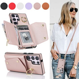 galaxy s25 ケース 手帳 galaxy s24 ケース Galaxy S25 ultra スマホケース おしゃれ スタンド機能 耐衝撃 背面 手帳型 リング付 サムスン ギャラクシー S22 S23 S24 ultra カードホルダー付き ショルダー ストラップ Galaxy S23 カバー 肩掛け 首かけ 斜めがけ