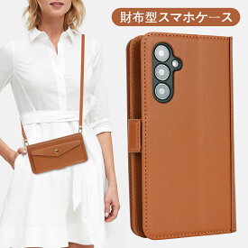 galaxya54ケース galaxy sc53d ケース ギャラクシーa54 ケース 手帳型 ショルダー Galaxy a54 SCG21 カバー おしゃれ 小銭 スタンド機能 耐衝撃 財布型 ポケット付 サムスン ギャラクシー マグネット式 カードホルダー付 SAMSUNG スマホケース ストラップ付