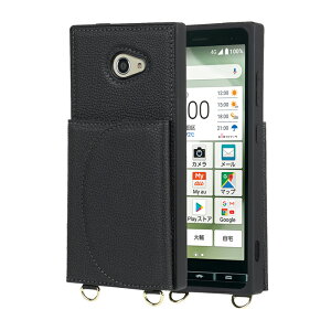 A201KC / A001KC P[X V_[ BASIO4 w 蒠^ |Pbgt 񂽂X}z2 + A201KC Jo[ X}zP[X }Olbg V_[P[X Xgbvt kyocera oVI 4 Jo[  Ϗ