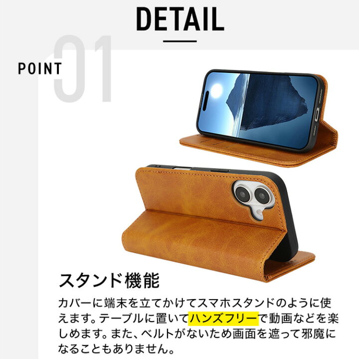 楽天市場】【強化ガラスフィルムプレゼント中】iphone 17e ケース 