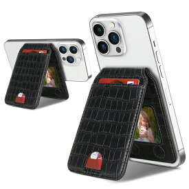 MagSafe対応 カードケース iPhone11/se/16e/17/16/15/14/13/12シリーズ対応 スタンド MagSafe 財布 ウォレット 小銭 マグセーフ カードウォレット カードポケット カード収納 ProMax Plus Pro Air かわいい おしゃれ 薄型 スマホ 磁気カードホルダー付き 軽量 レザー