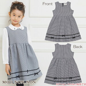 子供服 キッズワンピース 150の通販 価格比較 価格 Com