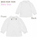 楽天市場 むーのんのん 女の子 子供服 ワンピース Nonnon