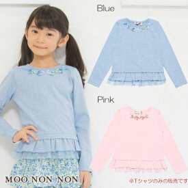 楽天市場 150cm 女の子の通販