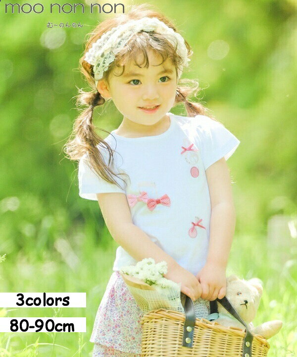 楽天市場 子供服 女の子 Tシャツ 半袖 普段着 ベビーサイズ 綿100 音符モチーフ リボン付き ピンク オフホワイト 春夏 80cm 90cm 1歳 2歳 むーのんのん Moononnon 女の子 子供服 ワンピース Nonnon