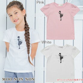 楽天市場 150cm 女の子 Tシャツ カットソー トップス キッズファッション キッズ ベビー マタニティの通販