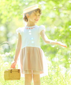 ベビー用品 かわいい ブランド ベビー服スカート パンツの人気商品 通販 価格比較 価格 Com