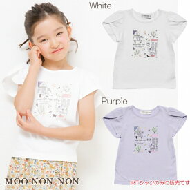 楽天市場 イラスト 女の子 服の通販