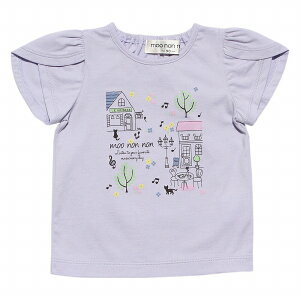 yAEgbgZ[t 80cmzq ̎q TVc  xr[TCY i ʉ 100`[bv I[vJtFCXg ItzCg p[v ĕ yށ[̂̂ moo