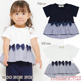 【テスト】子供服 女の子 Tシャツ 半袖 ベビーサイズ 普段着 通園着 綿100％リボン付き裾ボーダーフリル切り替え ネイビー オフホワイト 春夏 80cm 90cm 1歳 2歳 【むーのんのん moononnon】