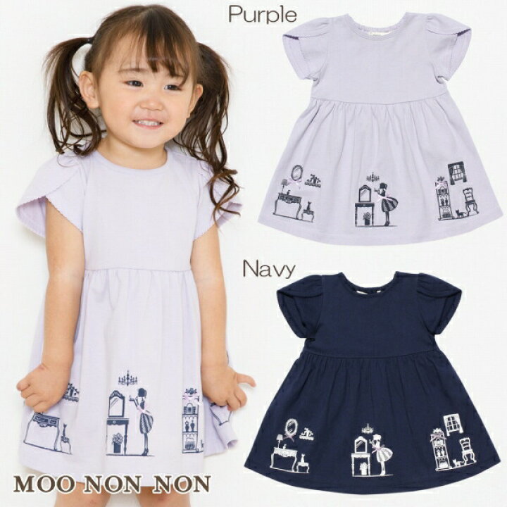 楽天市場 子供服 女の子 ワンピース ジャンパースカート 半袖 ベビーサイズ 普園着 通学着 綿100 リボン付き女の子 コスメプリントチューリップ袖 ネイビー パープル 春夏 80cm 90cm 1歳 2歳 むーのんのん Moononnon Moononnon 子供服 楽天市場店