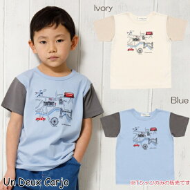 【アウトレットセール 140cm限定】子供服 男の子 Tシャツ 半袖 普段着 通学着 綿100％乗り物シリーズ ロンドンバスモチーフプリント アイボリー ブルー 春夏 【アンドゥーカージョ】