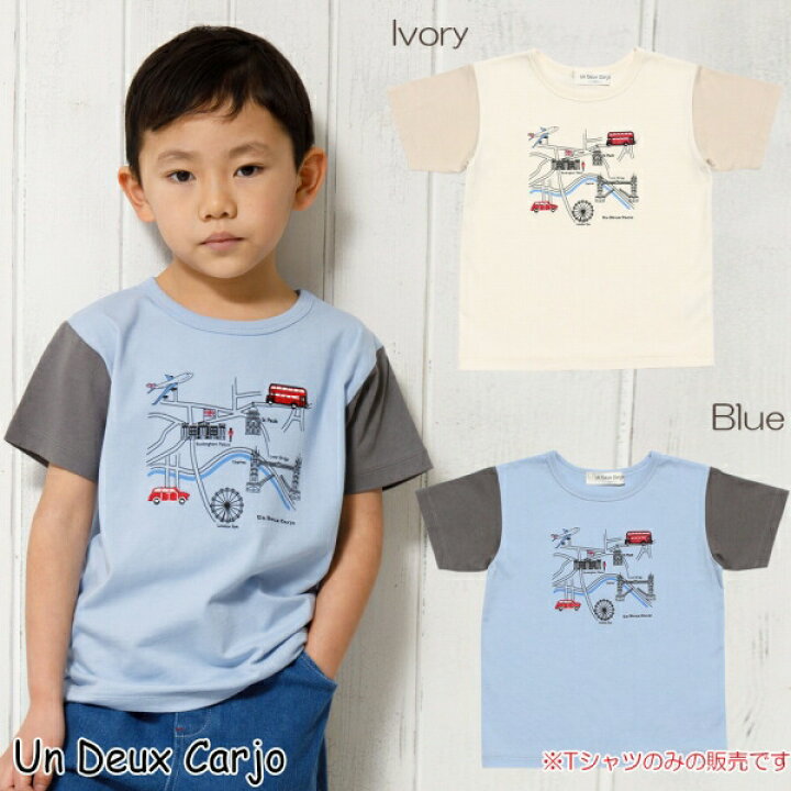 楽天市場 子供服 男の子 Tシャツ 半袖 普段着 通学着 綿100 乗り物シリーズ ロンドンバスモチーフプリント アイボリー ブルー 100cm 110cm 1cm 130cm 140cm アンドゥーカージョ 女の子 子供服 ワンピース Nonnon