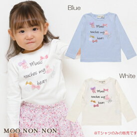 楽天市場 80cm 女の子の通販