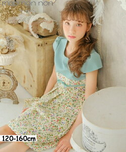 子供 フォーマル ワンピース 半袖の人気商品 通販 価格比較 価格 Com