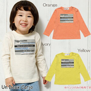 ベビー服トップス 電車 Tシャツの人気商品 通販 価格比較 価格 Com