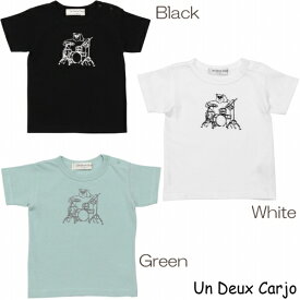 【アウトレットセール 80cm限定 90cm限定】子供服 男の子 Tシャツ 春夏 半袖 ベビー 綿100％ コットン くま ドラム バンド プリント ティーシャツ カジュアル おとこのこ ブラック オフホワイト グリーン【アンドゥーカージョ 】