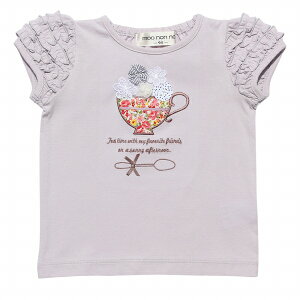 q ̎q TVc  i ʉ xr[TCYԕeB[JbvhJt ItzCg p[v ĕ 80cm 90cm ށ[̂̂ moononnon