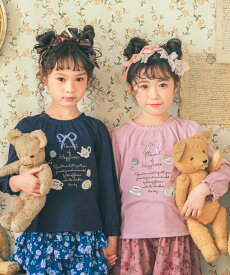 子供服 女の子 Tシャツ 秋冬 長袖 子供 こども 子ども キッズ ジュニア トップス カットソー ティーカップ スイーツ ロゴ 刺繍 フリル リボン 100cm 110cm 120cm 130cm 140cm 150cm 160cm 3歳 4歳 5歳 6歳 7歳 8歳 9歳 10歳 11歳 12歳 13歳 むーのんのん moononnon