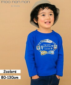 子供服 男の子 Tシャツ 秋冬 長袖 ベビー キッズ 電車 ロゴ プリント 子供 こども ティーシャツ カジュアル おしゃれ 乗り物 オフホワイト ブルー 80cm 90cm 100cm 110cm 120cm 130cm 1歳 2歳 3歳 4歳 5歳 6歳 7歳 8歳 9歳 10歳 【むーのんのん moononnon】