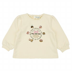 ySUPER TIME SALE 59%OFFzq ̎q g[i[ H~  i ʊw ʉ hJ h[ic XC[c { sN AC{[ 80cm 90cm 100cm 110cm 120cm 130cm ށ[̂̂ moononnon