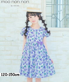 子供服 女の子 ワンピース ジャンパースカート 夏服 半袖 日本製 綿100％ コットンセミフォーマル お出かけ着 子ども 子ども服 花柄 リボン 裏地あり ファスナー ブルー 120cm 130cm 140cm 150cm 6歳 7歳 8歳 9歳 10歳 11歳 12歳 【むーのんのん MOONONNON】