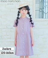 子供服 女の子 ワンピース ジャンパースカート 夏服 半袖 子ども服 こども服 こども キッズ ジュニア ス…