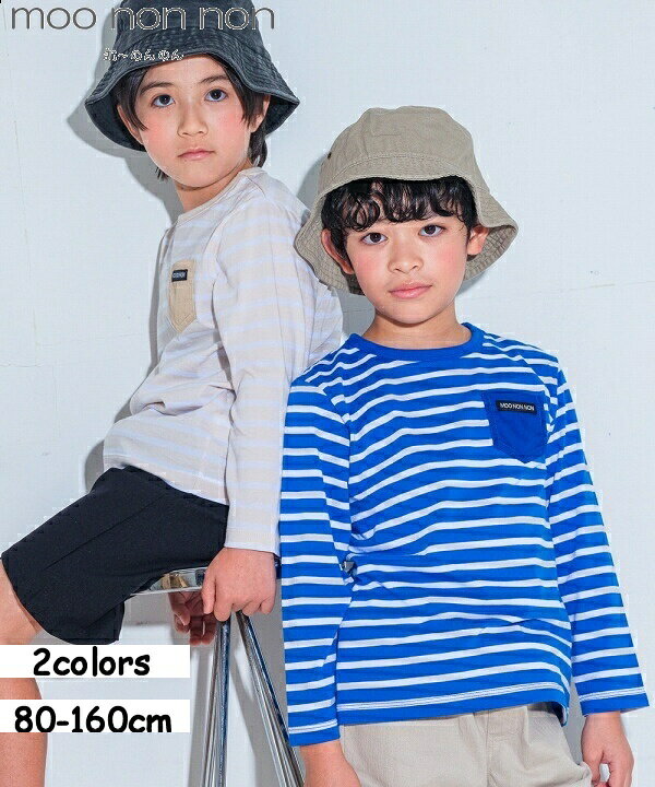 楽天市場】子供服 男の子 Tシャツ 春夏 長袖 こども服 子ども服 t  