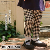 楽天市場】チェック パンツ（対象（性別/子供）女の子（キッズ 