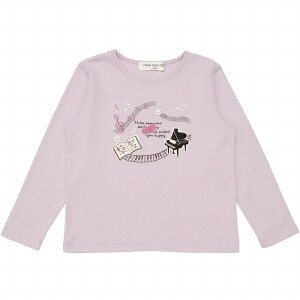 ySUPER TIME SALE 44%OFFzq ̎q TVc H~  qǂ xr[ LbY WjA sAm  hJ {  Jbg\[ ItzCg p[v 90cm 100cm 110cm 120cm 130cm 140cm 150cm 160cm 