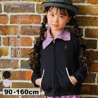 子供服 女の子 パーカー 秋冬 長袖 子ども服 あったか 裏起毛 音符刺繍 ポケット フード取り外し ジップ…