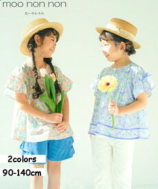 子供服 女の子 ブラウス 夏服 半袖 小学生 こども服 ベビー 花柄 綿100％ リボン ボタン開き ピンク ブルー 90cm 100cm 110cm 120cm 130cm 140cm 2歳 3歳 4歳 5歳 6歳 7歳 8歳 9歳 10歳 11歳 【むーのんのん moononnon】