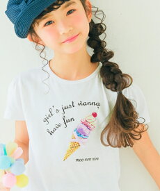 子供服 女の子 Tシャツ 夏服 半袖 子ども服 小学生 通学着 普段着 春服 綿100％ アイスクリーム リボン オフホワイト パープル 100cm 110cm 120cm 130cm 140cm 150cm 3歳 4歳 5歳 6歳 7歳 8歳 9歳 10歳 11歳 12歳 【むーのんのん moononnon】