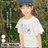 子供服 女の子 Tシャツ 夏服 半袖 子ども服 こども服 キッズ ジュニア 綿100％ ロゴ ハート お花 刺繍 リ…