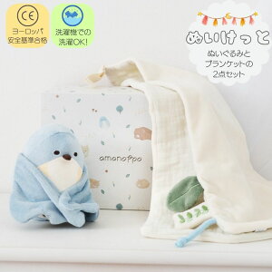 ǂ qǂ q Ԃ Ԃ ʂ ȍK ʂ uPbg 2_Zbg ǂԂ   ^ m  v[g a oYj NX}X Mt