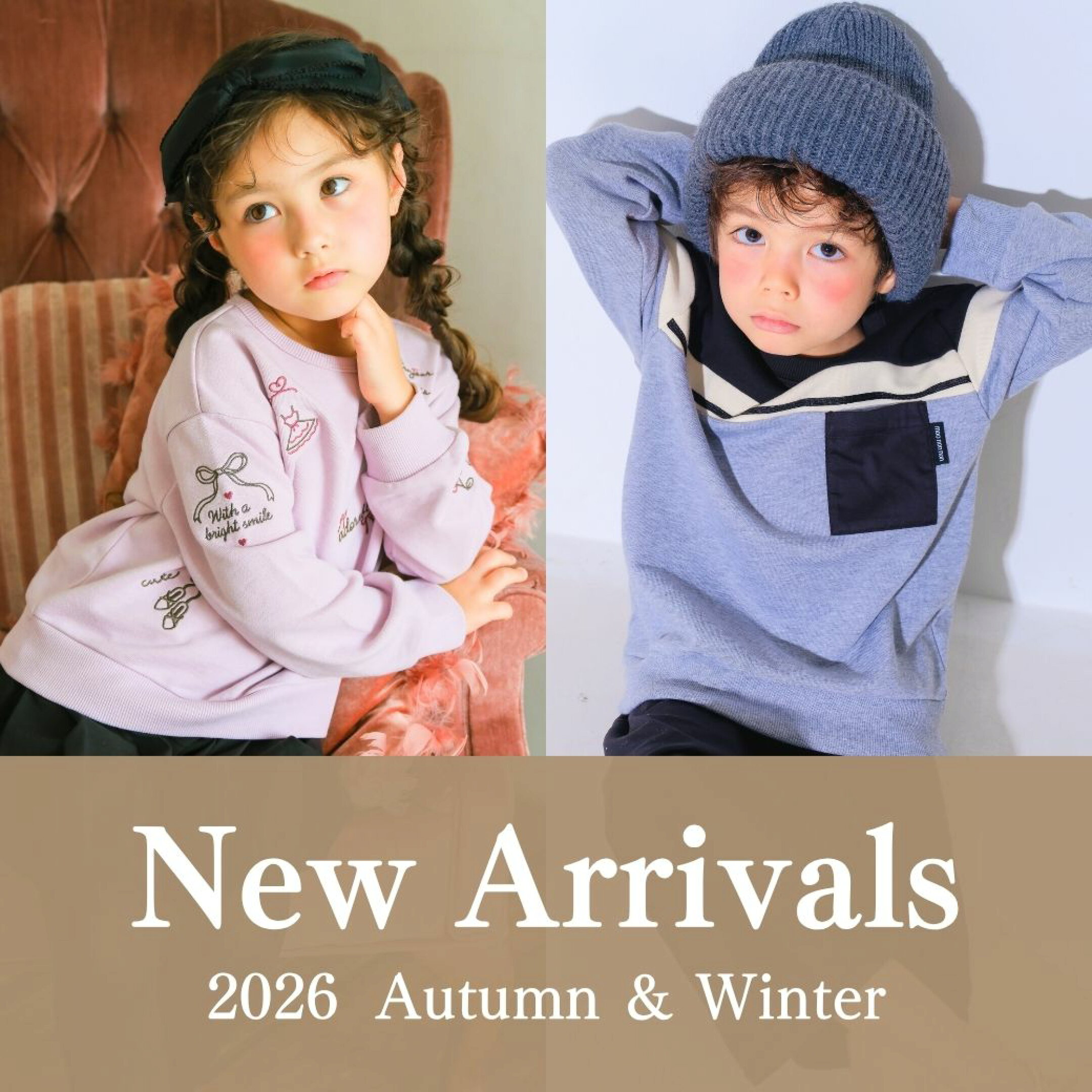 2026秋冬 新作アイテム 