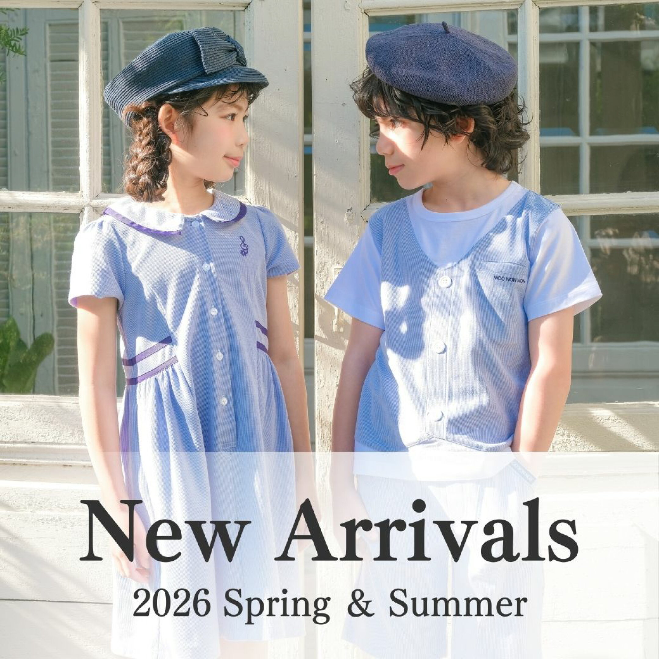 2026春夏 新作アイテム 