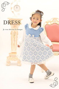 yAEgbgZ[t 140cmzq ̎q tH[} \  H o w  {ԕ[X؂ւ{tnCEGXgACs[X 