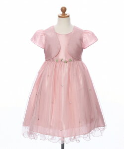 yAEgbgZ[t 90cmzq ̎q Z~tH[}hXE\@  ԃ`[tt{d˒`[hX sN ItzCg ĕyށ[̂̂ 