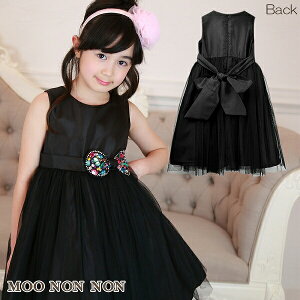 ドレス 150cm キッズファッションの人気商品 通販 価格比較 価格 Com