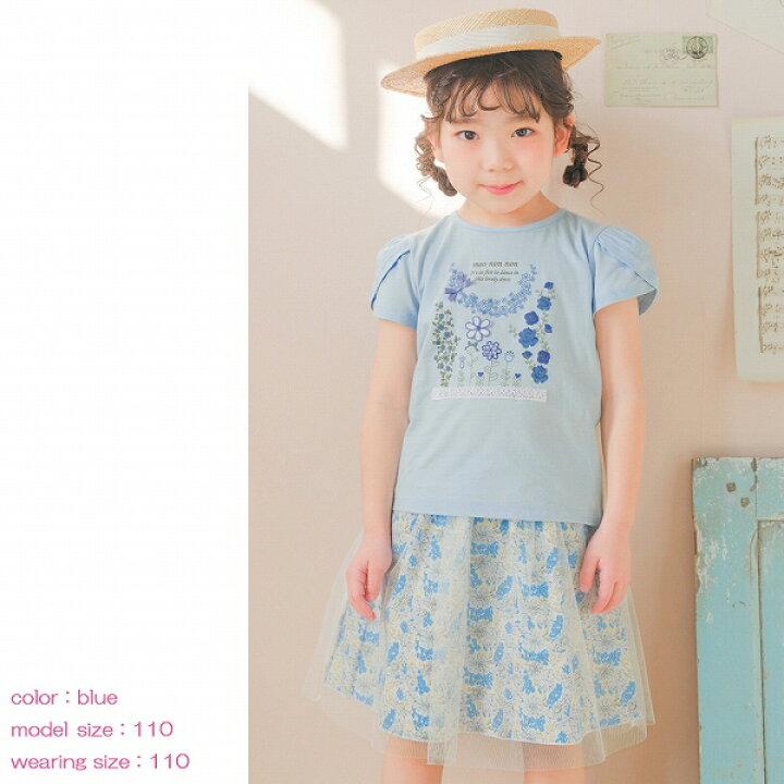楽天市場】【TIME SALE 48%OFF】子供服 女の子 Tシャツ 夏服 半袖