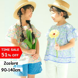 【TIME SALE 51%OFF★全品ポイント5倍】子供服 女の子 ブラウス 夏服 半袖 小学生 こども服 ベビー 花柄 綿100％ リボン ボタン開き ピンク ブルー 90cm 100cm 110cm 120cm 130cm 140cm 【むーのんのん moononnon】