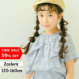 【TIME SALE 59%OFF★全品ポイント5倍】子供服 女の子 ブラウス 夏服 半袖 小学生 低学年 高学年 トップス チェック リボン 綿100％ グリーン ブルー 120cm 130cm 140cm 150cm 160cm 【むーのんのん moononnon】