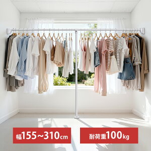 y300~OFFzy100kgω׏dzƎTx?  󕨊 HsvŐݒu Ċ GA  bN