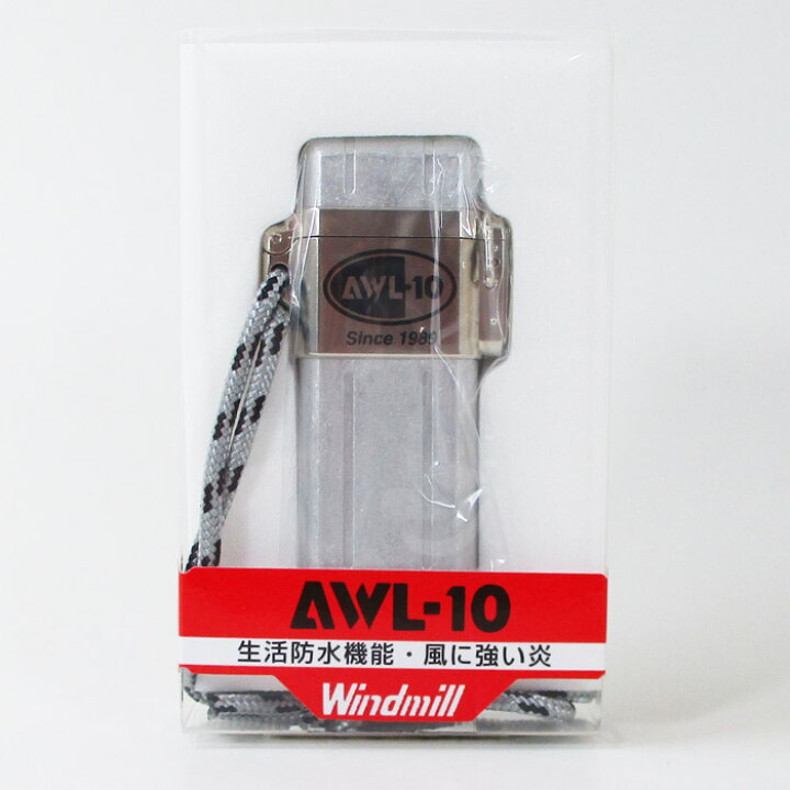 楽天市場】送料無料（沖縄離島除く）ウインドミル AWL-10 ターボ 