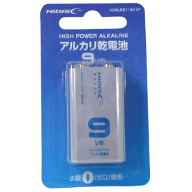 送料無料メール便 9V形 角電池 アルカリ乾電池 006P HIDISCx3個セット